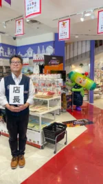 博品館TOY PARK
